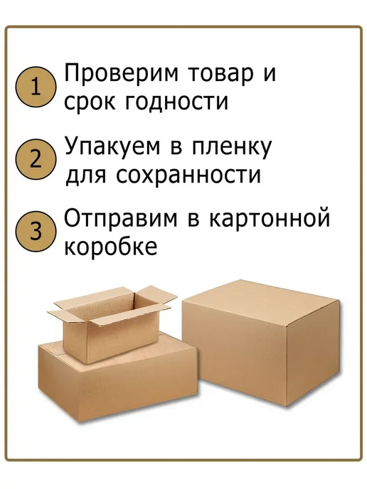 Лаконд Конфеты вафельные батончики шоколадные «Кто сказал МУ» 2 шт, 2 шт, фото 6