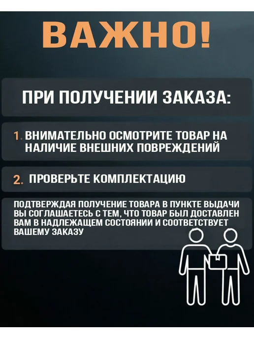 СВАРЩИК Горелка газовоздушная ГВ-РВ-400, черный, фото 3