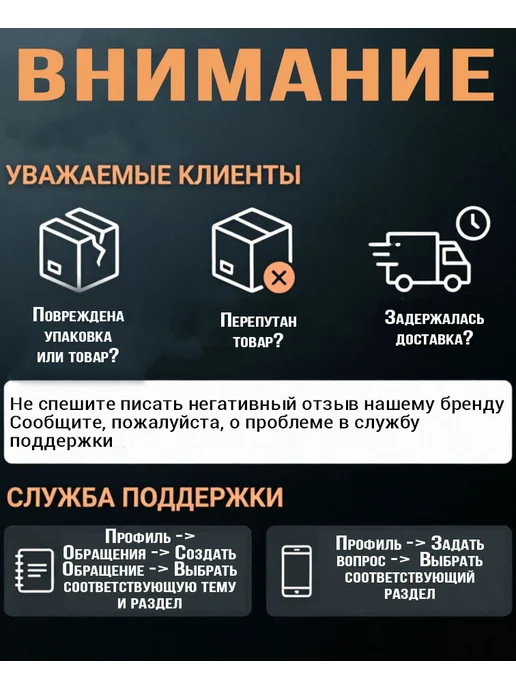 СВАРЩИК Горелка газовоздушная ГВ-РВ-400, черный, фото 4