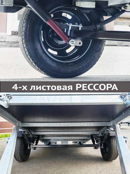 Курганские прицепы Прицеп Уралец 2513, высота тента 75 см, вариант, фото 3