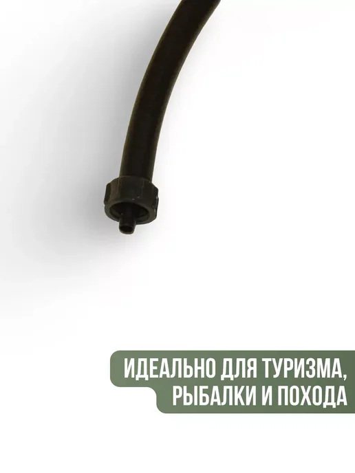 Три кита Насос для лодки пвх ножной лягушка, черный, фото 3