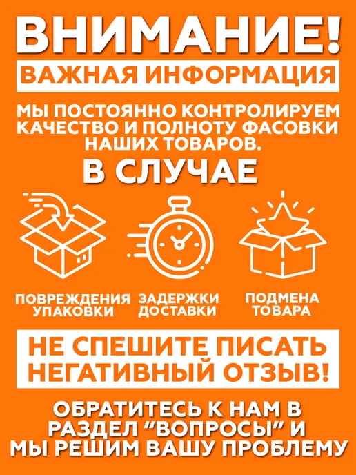НЛМК-Метиз Саморезы по металлу черные 3, 5х 41 мм усиленные 50 шт, 5x41 мм, 50 шт, фото 8