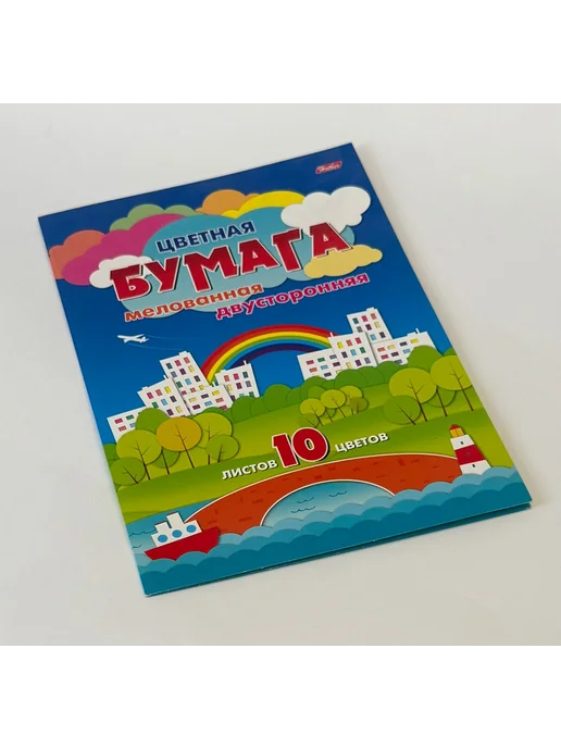 Цветная бумага мелованная двухсторонняя А4, 10 листов, синий, фото 3