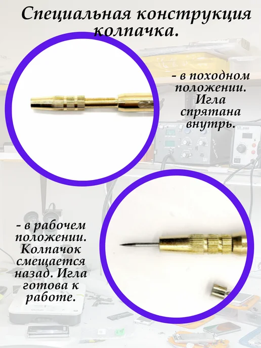 тестер заряда Контролька автомобильная тестер напряжения 6-12-24В, желтый, фото 3