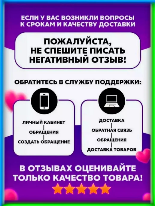 DCprikol Штамп прикол Бистро, синий, фото 7