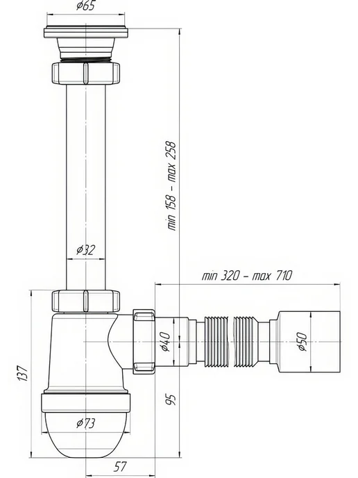 АНИ Пласт Сифон для умывальника бутылочный, 1 1 4x40, 4 дюйма x, фото 2