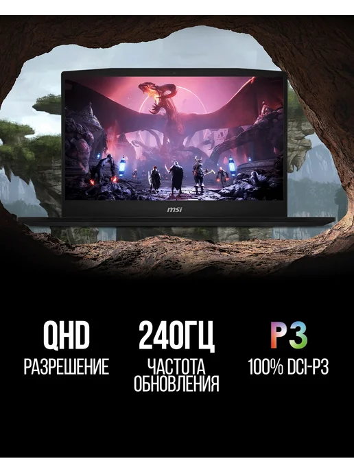 MSI Ноутбук игровой Katana 17 HX B14W, черный, фото 2