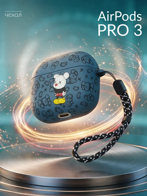 LUXO Чехол для Airpods Pro 3 с карабином, вариант