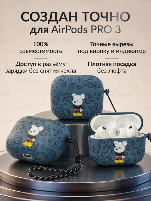 LUXO Чехол для Airpods Pro 3 с карабином, вариант, фото 2