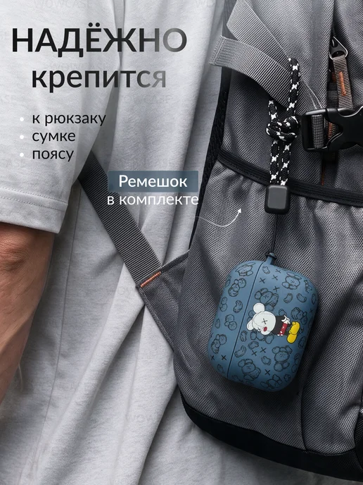 LUXO Чехол для Airpods Pro 3 с карабином, вариант, фото 6