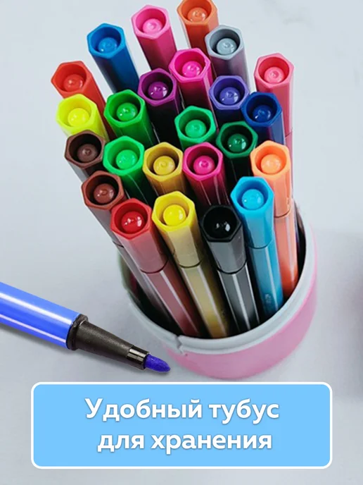 NO NAME Фломастеры 12 цветов смываемые, вариант, фото 5