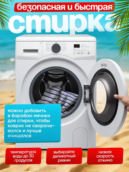 UNITREND Складной большой пляжный коврик, сумка для пикника 200х200, 200x200, фото 8