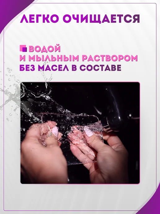 Силиконовый планшет для наращивания ресниц, белый, фото 4