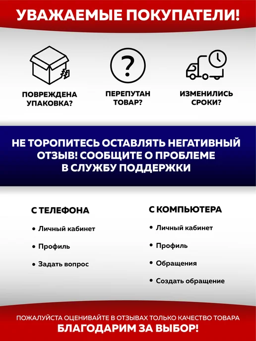 ZAPCHAST Теплообменник основной для котла turbo Tec Plus, turbo Max, вариант, фото 4