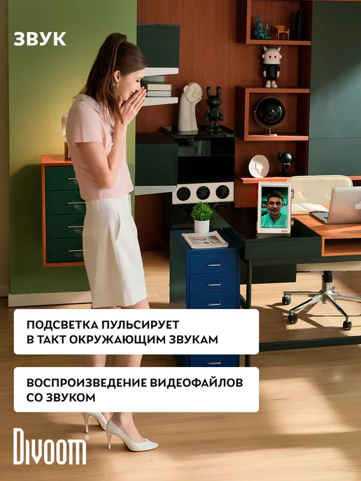 Divoom Многофункциональный дисплей Times Frame, вариант, фото 7