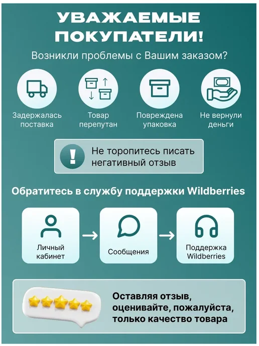 Ледянка мягкая детская круглая 36 см с креплением, оранжевый, фото 4