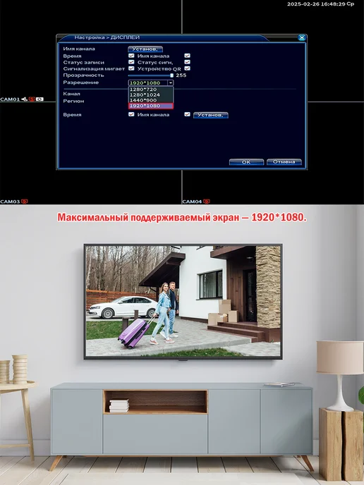 Видеорегистратор цифровой AHD 8 каналов 1080N Xmeye, серый, фото 7