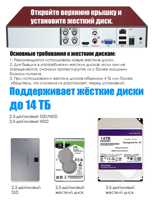 Видеорегистратор цифровой AHD 8 каналов 1080N Xmeye, серый, фото 8