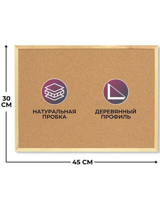 Attache Economy Доска для записей, вариант, фото 3