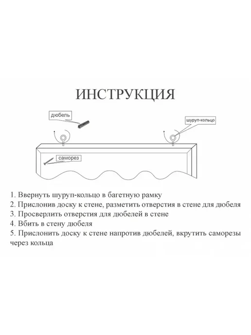 Attache Economy Доска для записей, вариант, фото 4