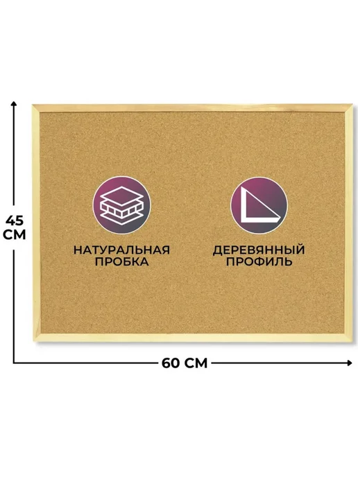 Attache Economy Доска для записей, вариант, фото 5