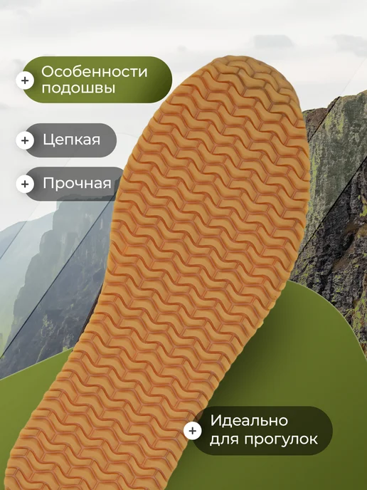 De Mount Мокасины женские из натуральной замши, коричневый, фото 4