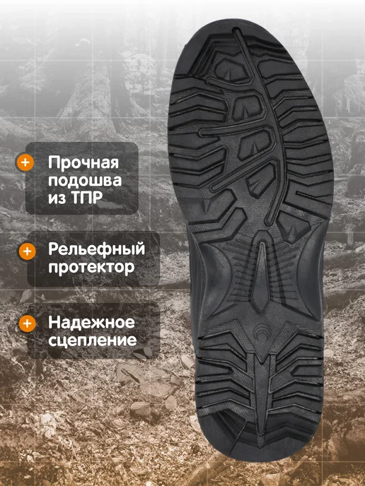 Outventure Кроссовки дышащие мужские, черный, фото 3