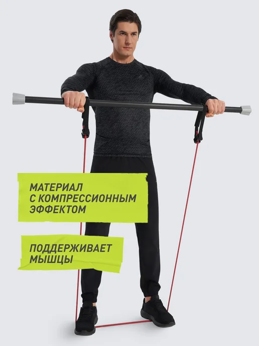Demix Лонгслив спортивный мужской облегающий черный, черный, фото 2