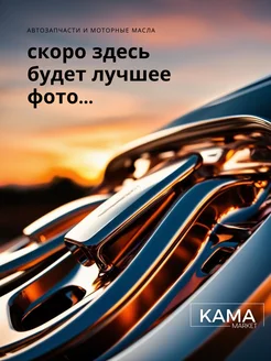 JAPANPARTS Трос ручника BC711L