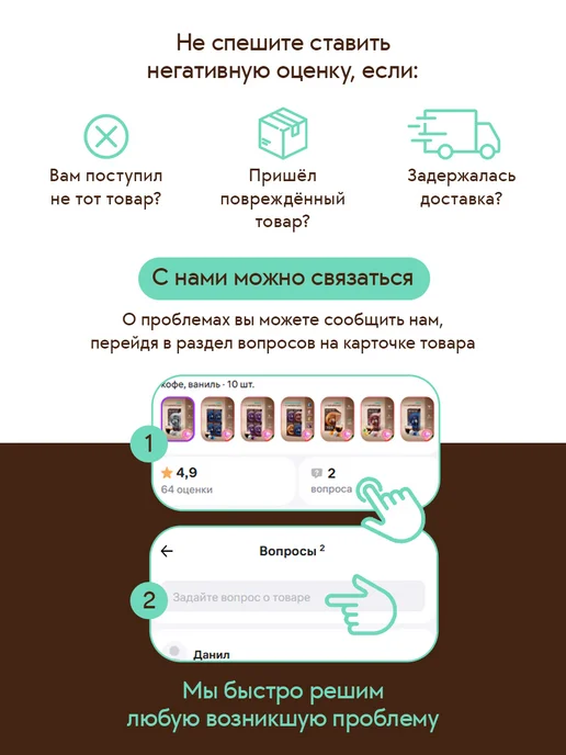 Capovita Капучинатор и вспениватель молока электрический, белый, фото 6