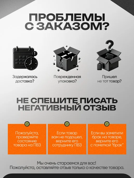 Профи1 Аккумулятор 18650 Li-ion 4.2v 20000mA 3 шт, 6 шт, фото 7