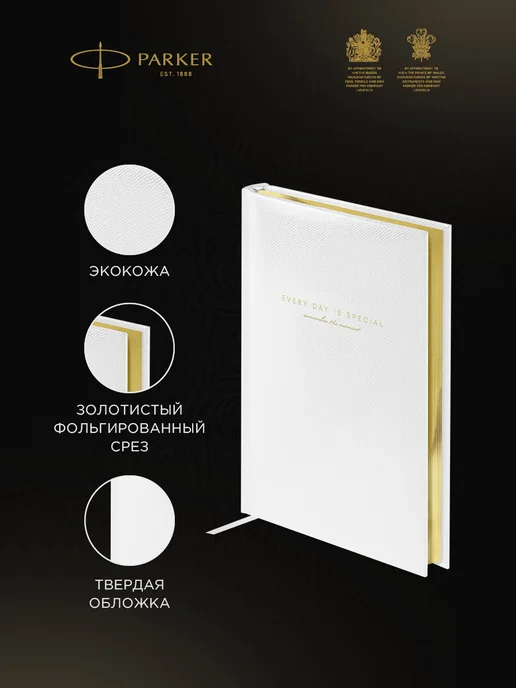 PARKER Подарочный набор Ручка "Jotter White", белый, фото 5