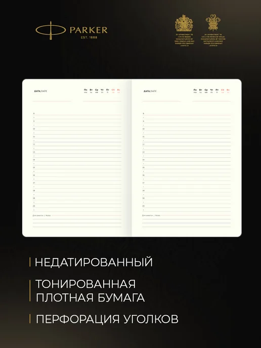 PARKER Подарочный набор Ручка "Jotter White", белый, фото 6
