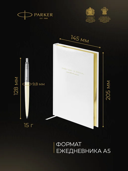 PARKER Подарочный набор Ручка "Jotter White", белый, фото 7