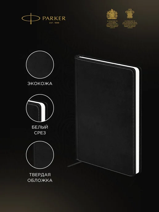 PARKER Подарочный набор Ручка "Jotter Originals Navy CT", синий, фото 5