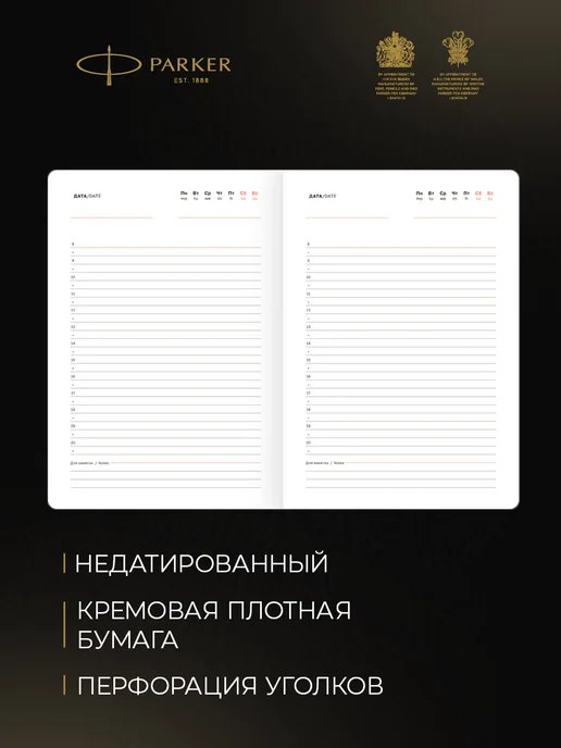 PARKER Подарочный набор Ручка "Jotter Originals Navy CT", синий, фото 6