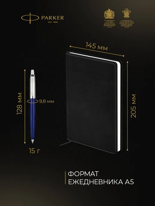 PARKER Подарочный набор Ручка "Jotter Originals Navy CT", синий, фото 7