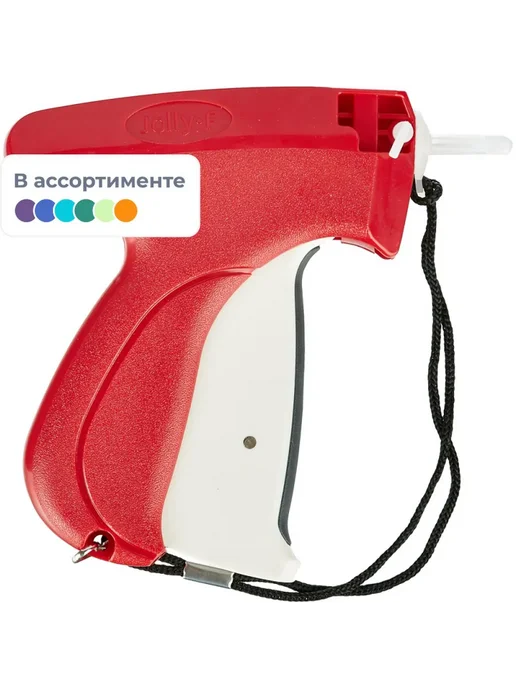 Jolly Пистолет-маркиратор, вариант, фото 4