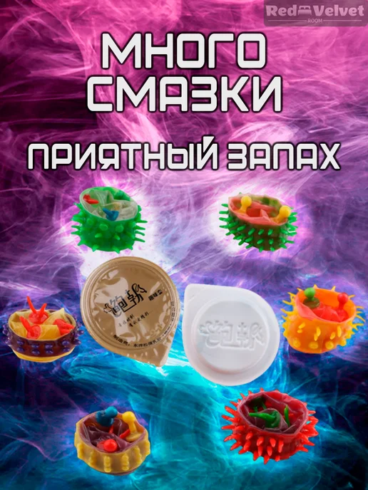 Luxe Condoms Презервативы с усиками, шипами, шариками - набор 6 штук, вариант, фото 2