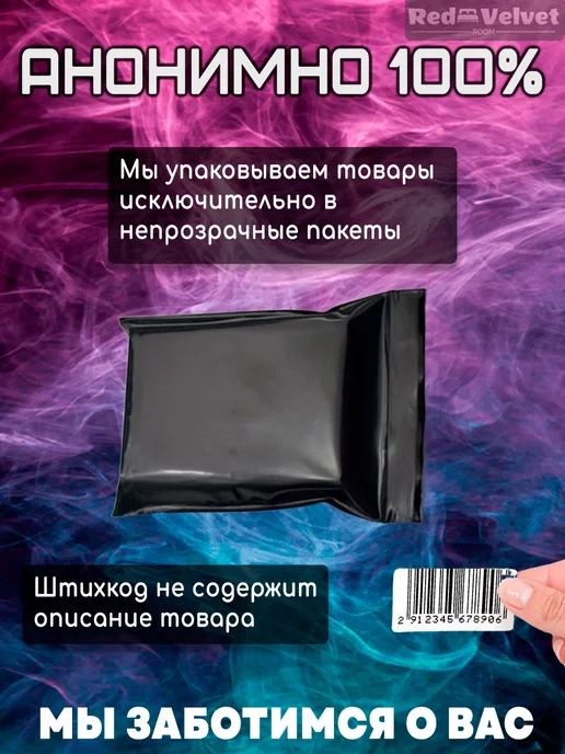 Luxe Condoms Презервативы с усиками, шипами, шариками - набор 6 штук, вариант, фото 4