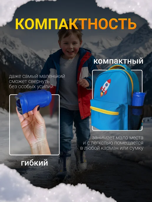 dokotrend Дождевики для обуви детские, синий, фото 7