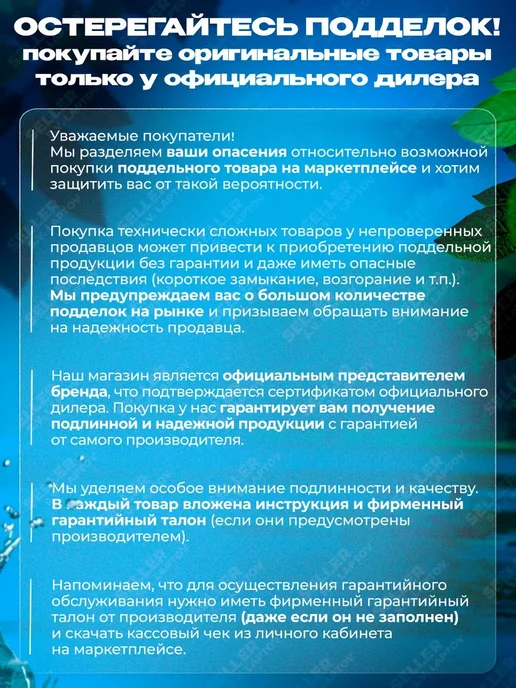 ВИХРЬ Циркуляционный насос для отопления Ц-25 4-130, вариант, фото 4