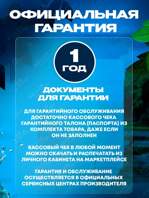 ВИХРЬ Циркуляционный насос для отопления Ц-25 4-130, вариант, фото 5