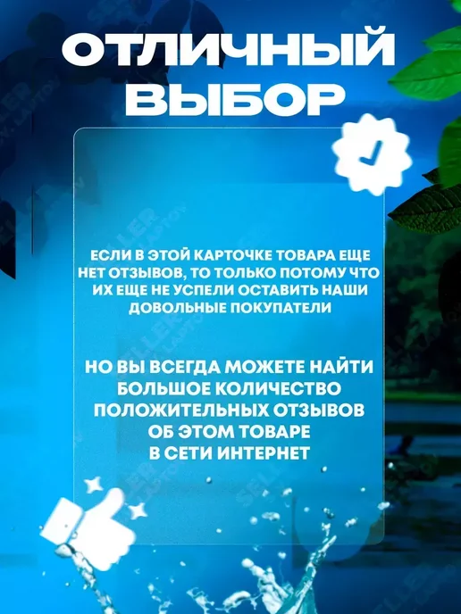 ВИХРЬ Циркуляционный насос для отопления Ц-25 4-130, вариант, фото 6