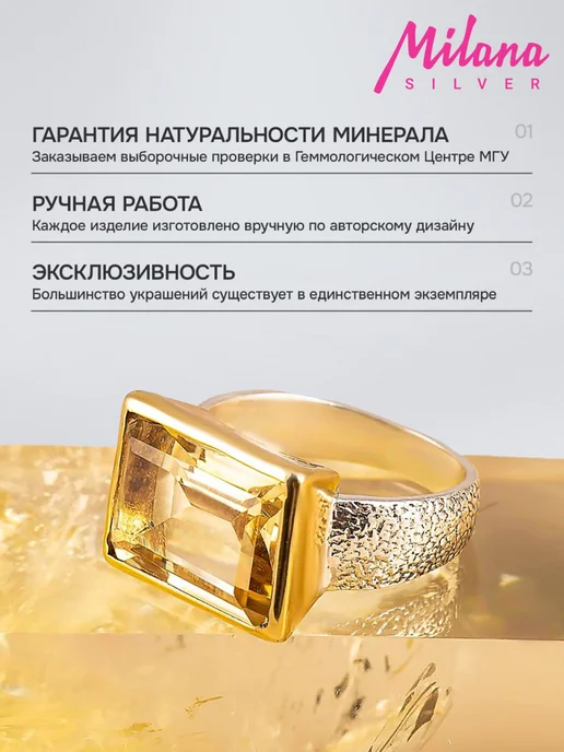 Milana silver Брошь серебро с марказитом, фианитом, серебристый, фото 5