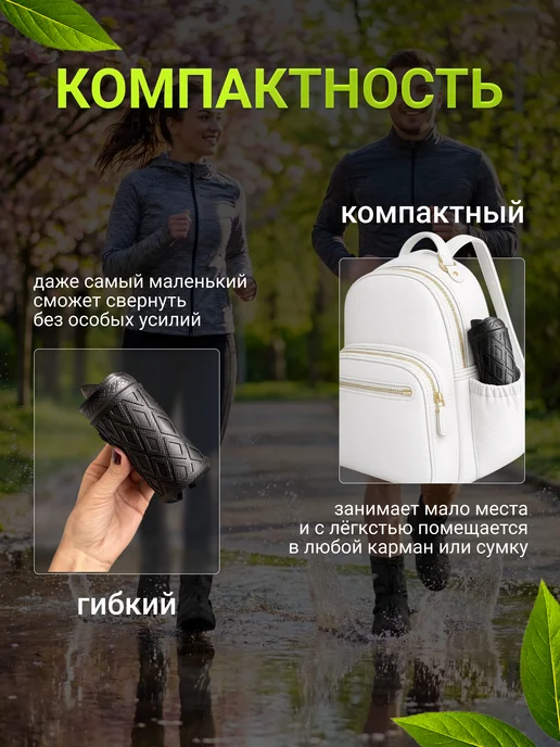 dokotrend дождевик для обуви непромокаемый, черный, фото 3