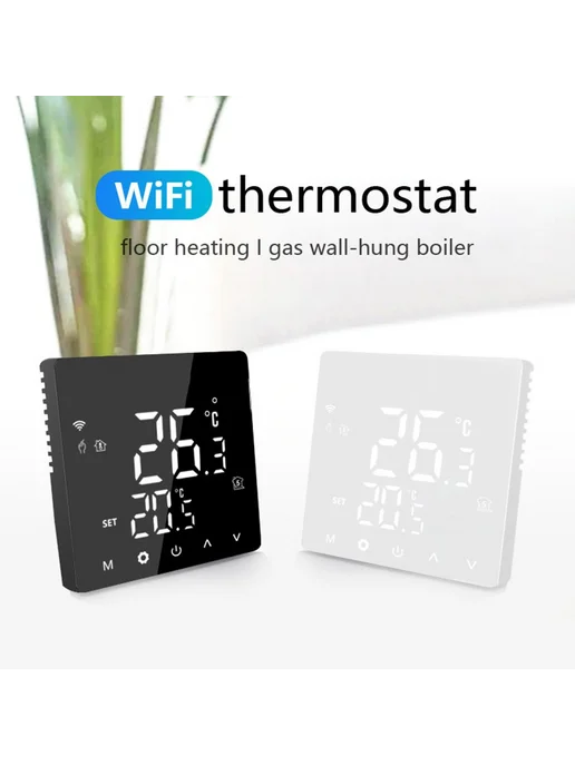 Для Tuya Smart LCD WiFi Термостат Водяной Электрический Газо, вариант, фото 2