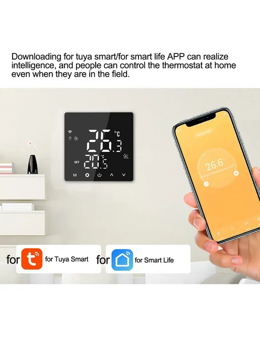 Для Tuya Smart LCD WiFi Термостат Водяной Электрический Газо, вариант, фото 4
