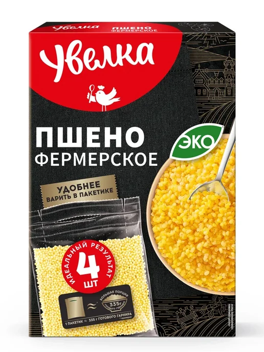Увелка Пшено Фермерское в пакетиках 320 г для каши и гарнира, 320 г