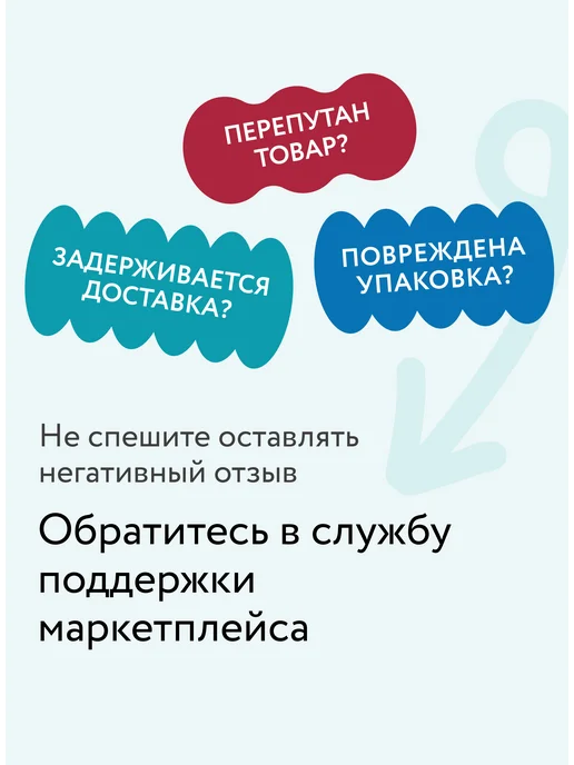 Издательство Манн, Иванов и Фербер Дневники Вишенки. Том 6. Новое начало, вариант, фото 5
